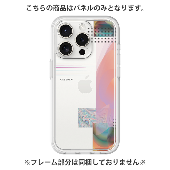 プレミアムパネル［ Calm ］