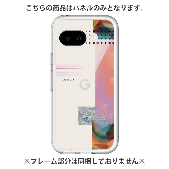 プレミアムパネル［ Calm ］
