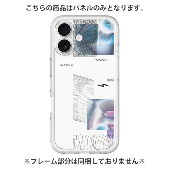 プレミアムパネル［ sad ］