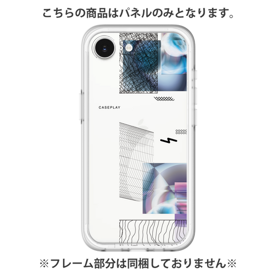 プレミアムパネル［ sad ］