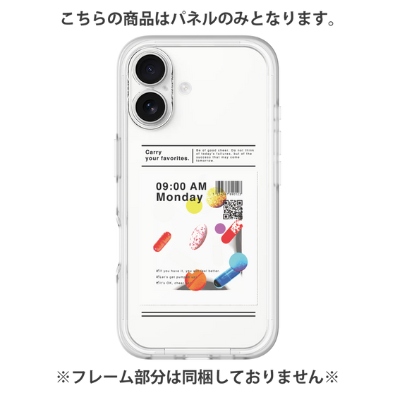 プレミアムパネル［ 9:00 AM Monday ］