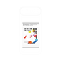 プレミアムパネル［ 9:00 AM Monday ］
