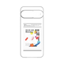 プレミアムパネル［ 9:00 AM Monday ］