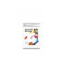 プレミアムパネル［ 9:00 AM Monday ］