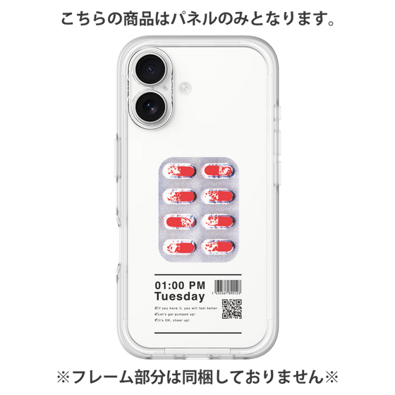 プレミアムパネル［ 01:00 PM Tuesday ］