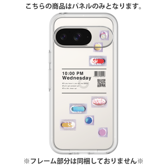 プレミアムパネル［ 10:00 PM Wednesday ］
