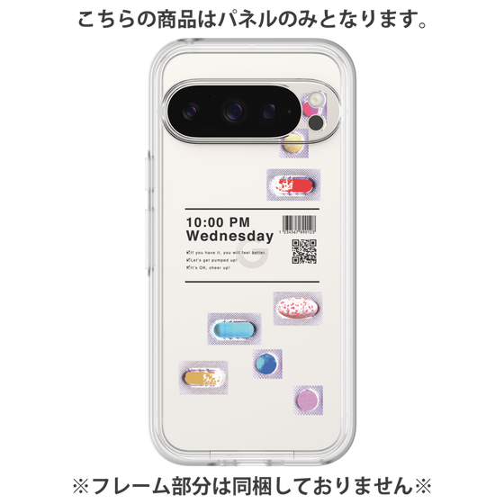 プレミアムパネル［ 10:00 PM Wednesday ］