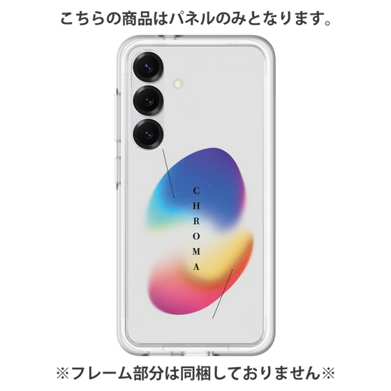 プレミアムパネル［ Chroma ］