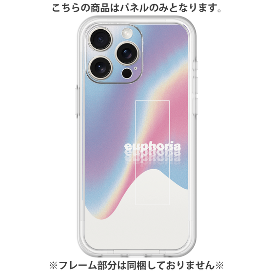 プレミアムパネル［ euphoria holo ］