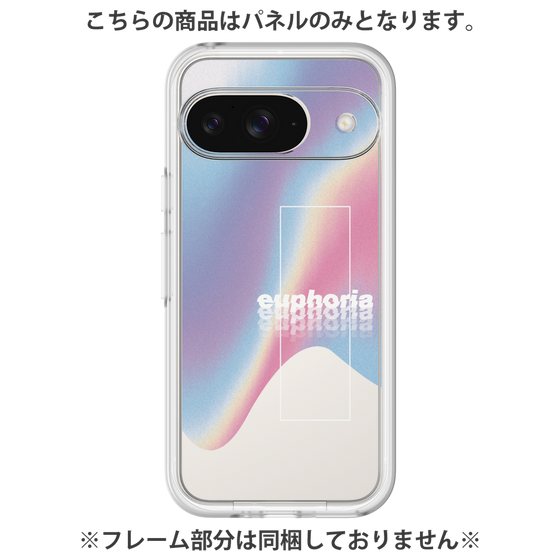 プレミアムパネル［ euphoria holo ］