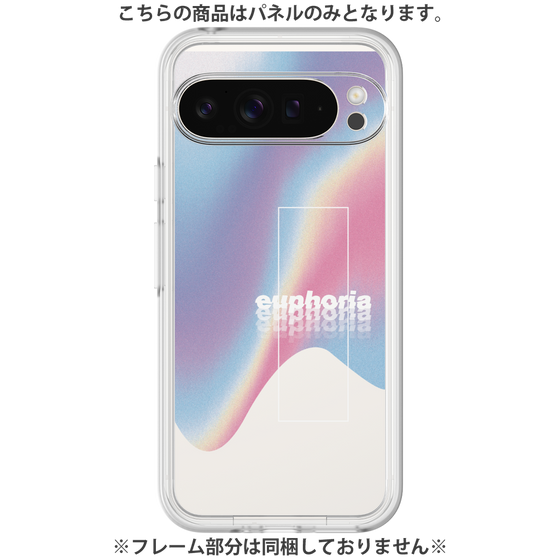 プレミアムパネル［ euphoria holo ］