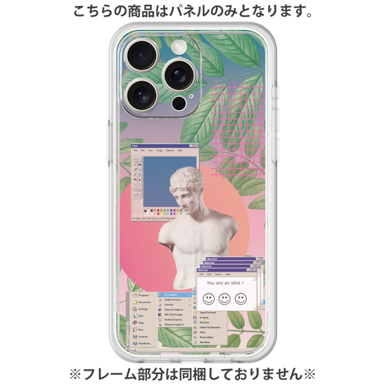 プレミアムパネル［ vapor wave ］