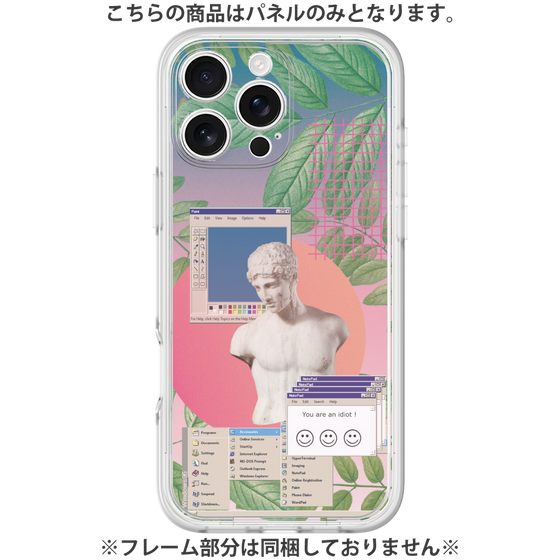 プレミアムパネル［ vapor wave ］