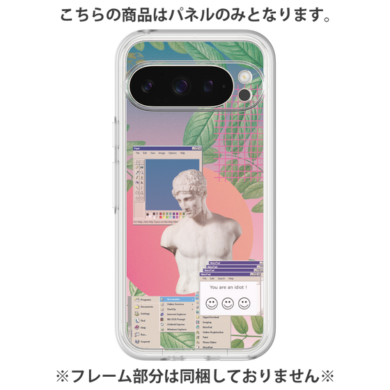 プレミアムパネル［ vapor wave ］