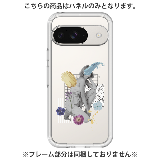 プレミアムパネル［ Cool and languid Dull blue ］