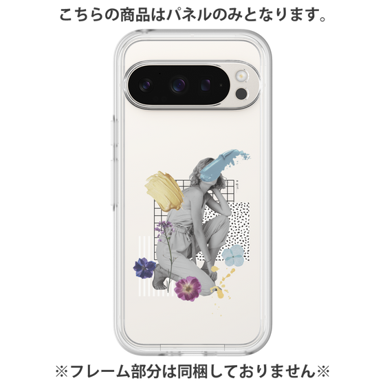 プレミアムパネル［ Cool and languid Dull blue ］