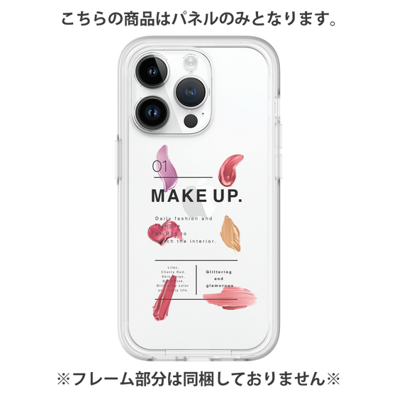 プレミアムパネル［ texture-A ］