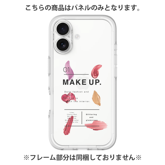 プレミアムパネル［ texture-A ］