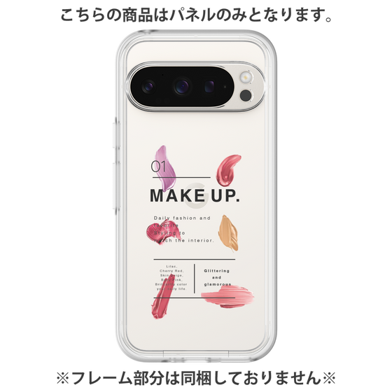 プレミアムパネル［ texture-A ］