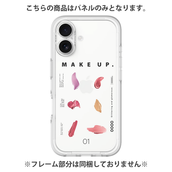 プレミアムパネル［ texture-B ］