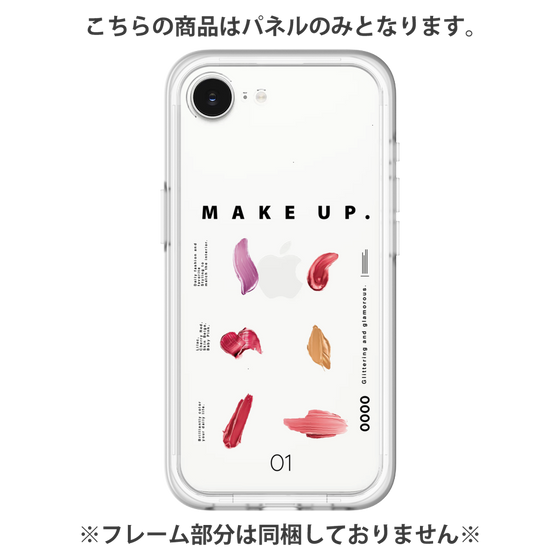 プレミアムパネル［ texture-B ］
