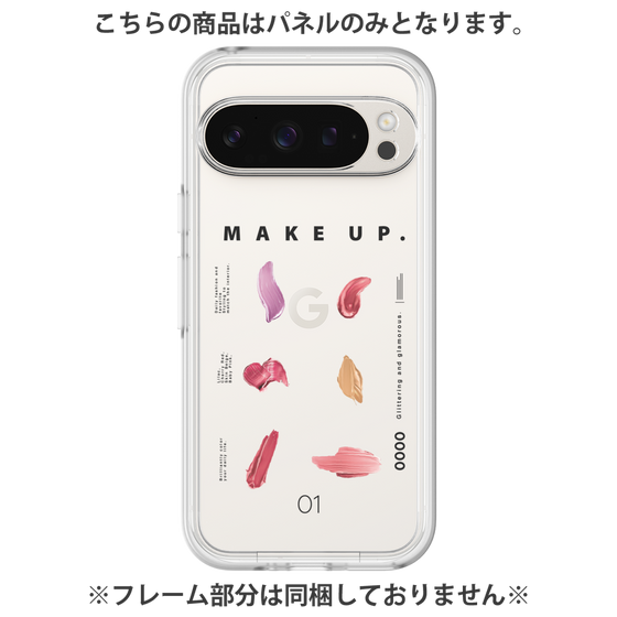 プレミアムパネル［ texture-B ］