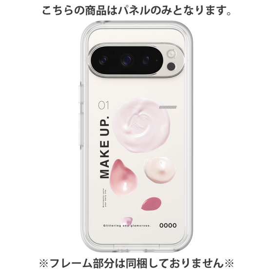 プレミアムパネル［ Drop-A ］