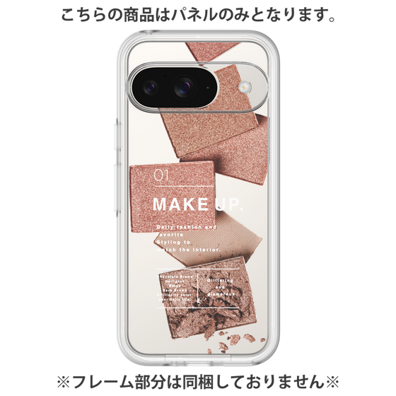 プレミアムパネル［ Eye shadow-A ］