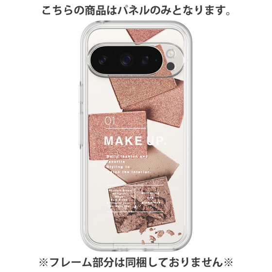 プレミアムパネル［ Eye shadow-A ］