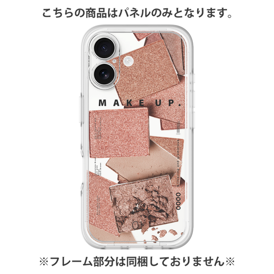プレミアムパネル［ Eye shadow-B ］