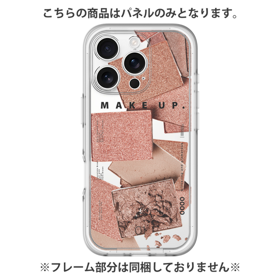 プレミアムパネル［ Eye shadow-B ］