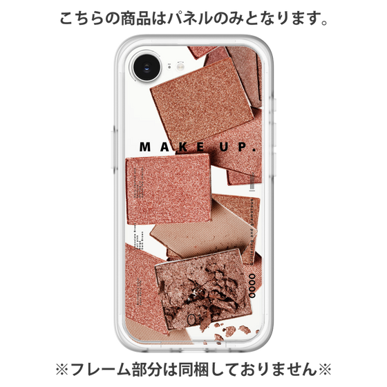プレミアムパネル［ Eye shadow-B ］