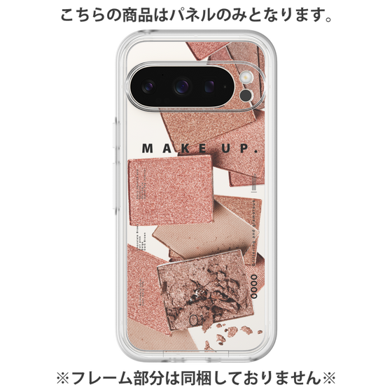 プレミアムパネル［ Eye shadow-B ］