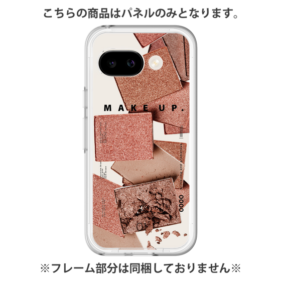 プレミアムパネル［ Eye shadow-B ］