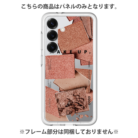 プレミアムパネル［ Eye shadow-B ］