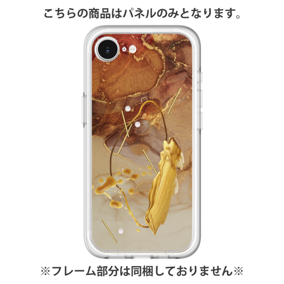 プレミアムパネル［ Marble Nuance Painting Brown ］