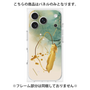 プレミアムパネル［ Marble Nuance Painting Green ］