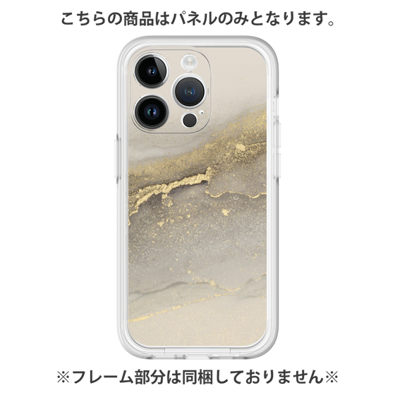 プレミアムパネル［ Marble Gray ］
