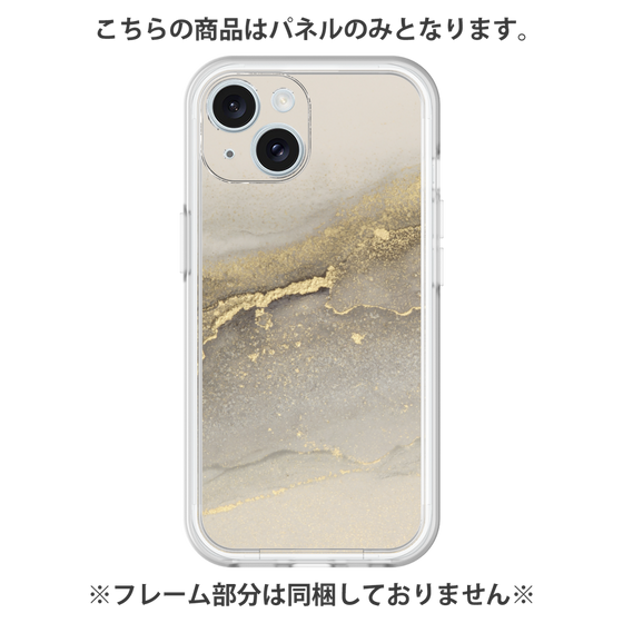プレミアムパネル［ Marble Gray ］