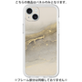 プレミアムパネル［ Marble Gray ］
