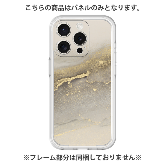 プレミアムパネル［ Marble Gray ］