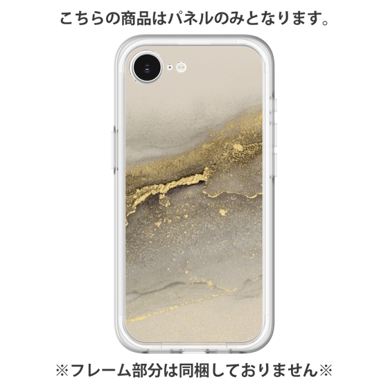 プレミアムパネル［ Marble Gray ］
