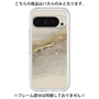 プレミアムパネル［ Marble Gray ］