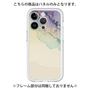 プレミアムパネル［ Marble Purple ］