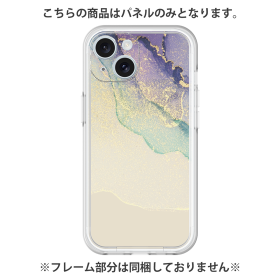 プレミアムパネル［ Marble Purple ］