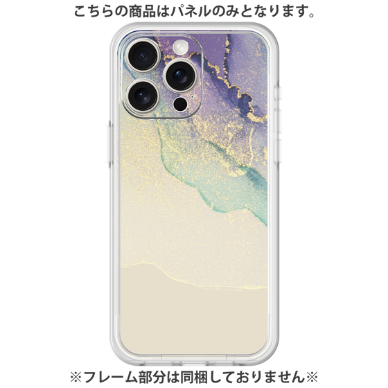 プレミアムパネル［ Marble Purple ］