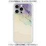 プレミアムパネル［ Marble Purple ］