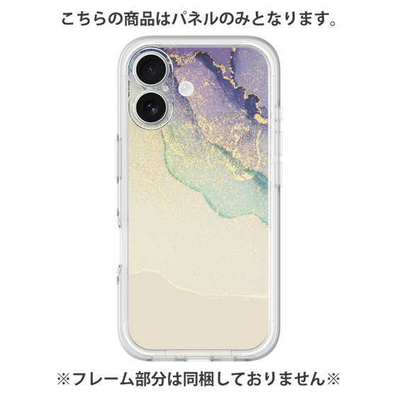 プレミアムパネル［ Marble Purple ］