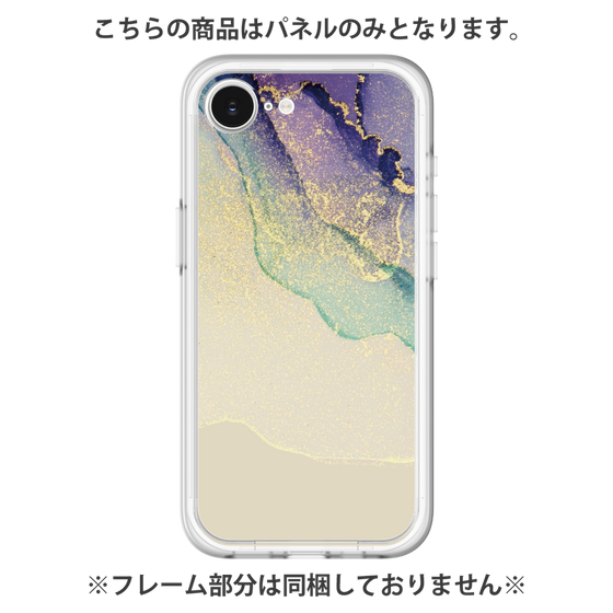 プレミアムパネル［ Marble Purple ］