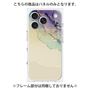 プレミアムパネル［ Marble Purple ］